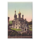 Suche nach russische kirche poster Religiös