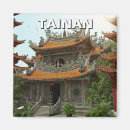 Suche nach taiwan magnete Reise