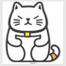 Suche nach maneki neko aufkleber Japanisch