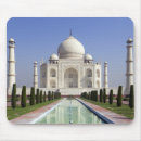 Suche nach taj mahal Agar