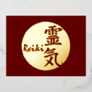 Suche nach selbstbewusstsein postkarten Heilung