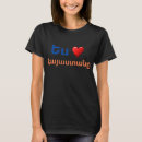 Suche nach sprichwort tshirts Liebe