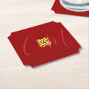 Suche nach chinesische hochzeit untersetzer Rot und gold