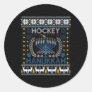 Suche nach hanukkah aufkleber Festival