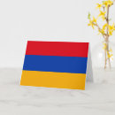Suche nach armenien karten Yerevan