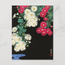 Suche nach ohara postkarten Blume
