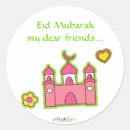 Suche nach moslemische aufkleber Religion