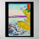 Suche nach kunstvolle poster Landschaft