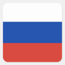 Suche nach russischer aufkleber National