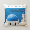 Suche nach griechenland kissen Insel