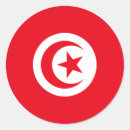 Suche nach tunisie Afrika
