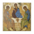 Suche nach orthodox fliesen Christentum