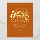 Suche nach erster erntedank feiertagskarten Herbst