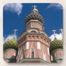 Suche nach russland untersetzer Reise