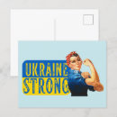 Suche nach solidarität postkarten Blau und gelb