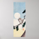 Suche nach vintage eule poster Japan