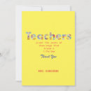 Suche nach jahresende karten Teacher