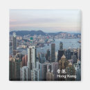 Suche nach hong magnete Skyline