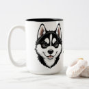 Suche nach husky tassen Hundefreund