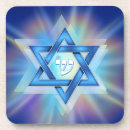 Suche nach israel untersetzer Davidsstern