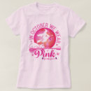Suche nach brustkrebs inspirierend tshirts Hoffnung
