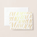 Suche nach weihnachtsgrüße karten Urlaub