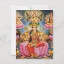 Suche nach lakshmi postkarten Seehecht
