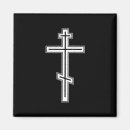 Suche nach orthodox magnete Kreuzung