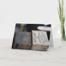 Suche nach verwittertes holz karten Vintag