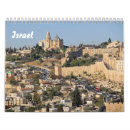Suche nach israel kalender Jüdisch