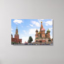 Suche nach kirche leinwandbilder Kapelle