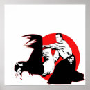Suche nach aikido poster Kanji