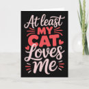 Suche nach romantische katzen karten Süß