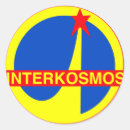 Suche nach kosmonauten aufkleber Benutzer