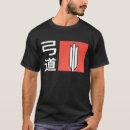 Suche nach archive tshirts Bogenweihnachtsfeste