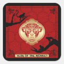 Suche nach jahr des affen aufkleber Chinesische astrologie