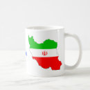 Suche nach iran tassen Persisch