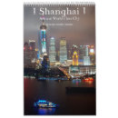 Suche nach asiatischer kalender China