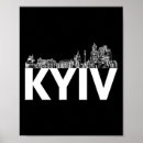 Suche nach skyline silhouette poster Europa