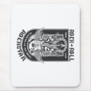 Suche nach gitarren mousepads Rock und roll