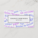 Suche nach lehrer büro schule Weiß