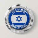 Suche nach israel buttons Reise