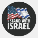 Suche nach flagge von israel aufkleber Patriotisch