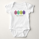 Suche nach hebräisch babykleidung Chanukah