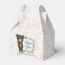 Suche nach cartoon papier geschenk box Babyparty