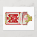 Suche nach ärgern postkarten Hexen