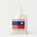 Suche nach freiheit taschen Flagge