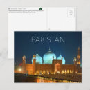 Suche nach lahore postkarten Pakistan