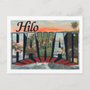 Suche nach hilo poster Sammlung