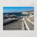 Suche nach mykonos postkarten Griechische insel